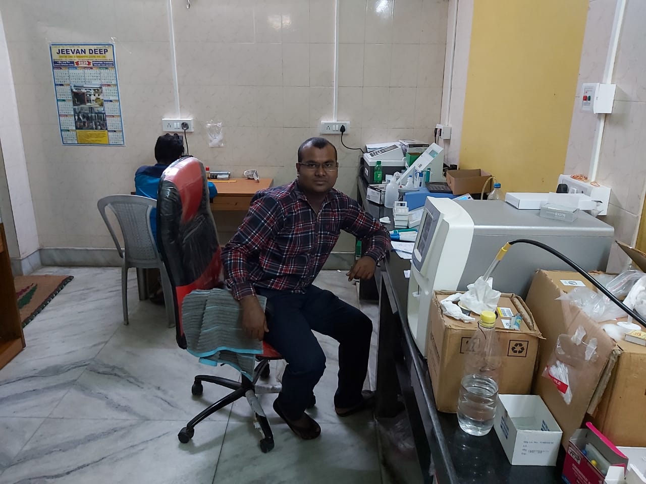Pharmacy